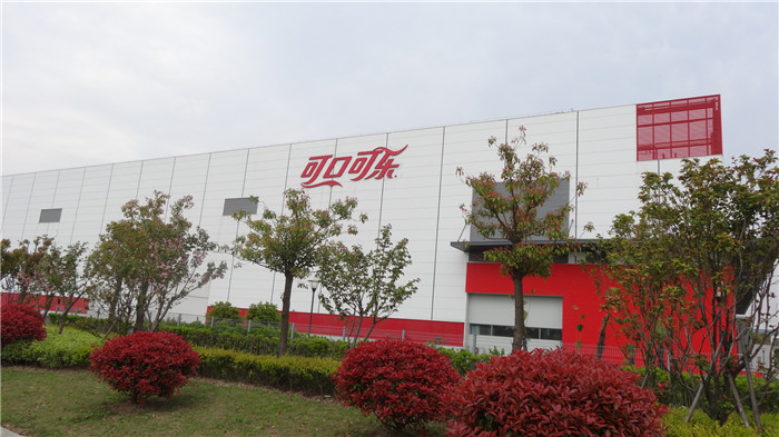 重庆市高新技术产业开发区双子沙发厂